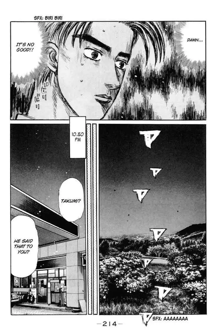 Initial D Chapter 321 12